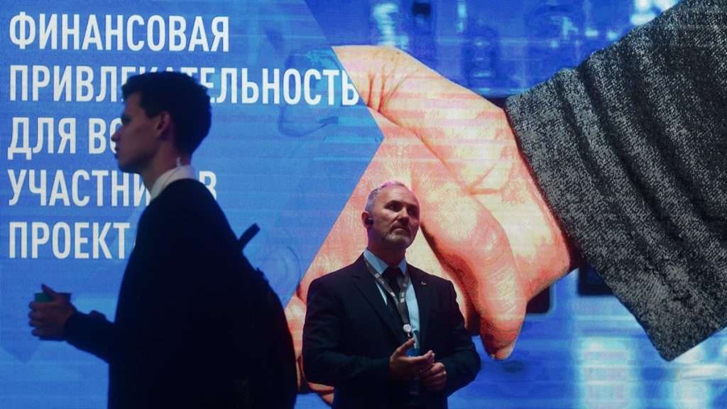 Инвесторы проявили консерватизм