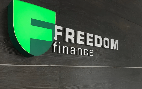 Акции Freedom Holding Corp Тимура Турлова обновляют свои максимумы