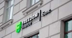 Freedom Holding Corp. Глобальный холдинг в мире инвестиций