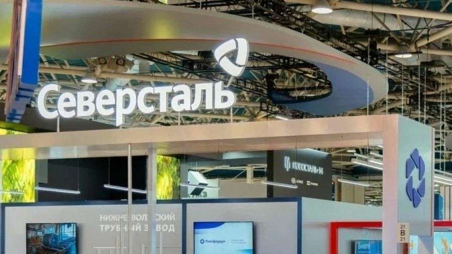 «Северсталь» может выплатить дивиденды за I квартал в размере 38,3 руб. на акцию