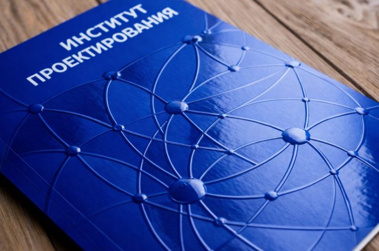 3D-лак на обложке журнала - фактура, которая добавляет объем